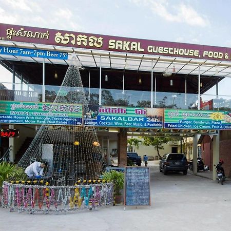 Sakal Guesthouse Restaurant & Bar Sihanoukville Exterior foto